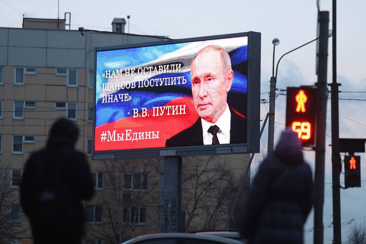Никакой милитаризации в России не предвидится