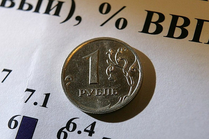 Центробанк о росте ВВП